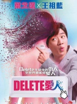把数学课代表做哭了网站
